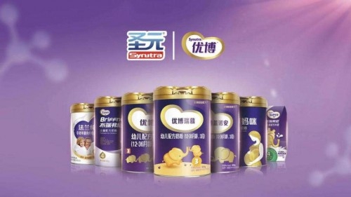 圣元優(yōu)博加大研發(fā)力度，布局乳制品細分市場