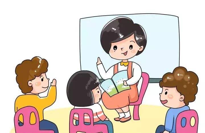 想知道孩子在幼兒園過得開心嗎？問問這幾個(gè)問題吧！