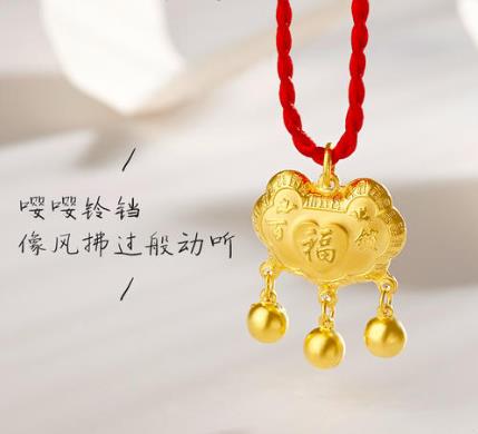 寶寶“穿金戴銀”就會大富大貴嗎？爸媽們要當(dāng)心這些危險！