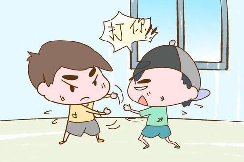 面對孩子的攻擊性 家長應該如何做