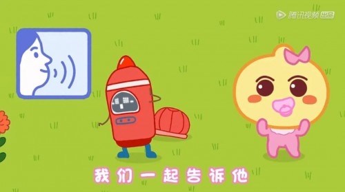 小企鵝樂園app全新升級(jí) 打造一站式成長(zhǎng)空間