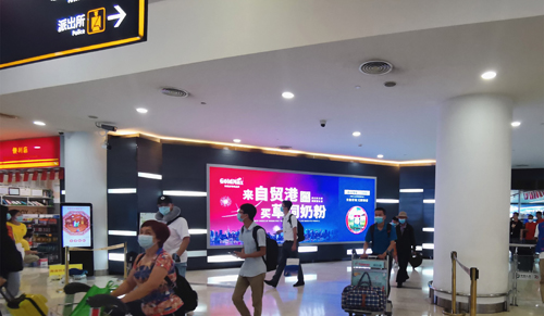 自貿(mào)港免稅銷售創(chuàng)新高！免稅店暢銷奶粉高培臻愛備受關注