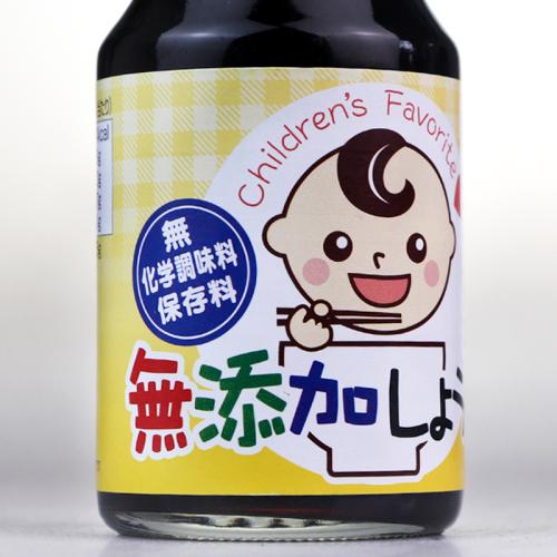 這些兒童產(chǎn)品并非兒童產(chǎn)品，你了解嗎？