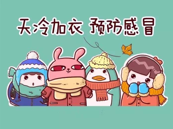 流感高發(fā)季節(jié)，怎樣預(yù)防呢？