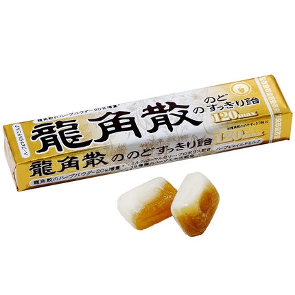 秋冬季孩子咳嗽老不好，牛奶中可以加一物