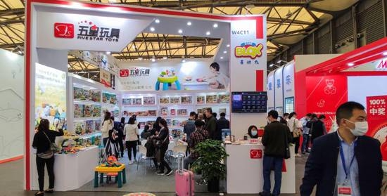 五星玩具攜新品亮相2020CTE中國玩具展，引領(lǐng)玩具新潮流！
