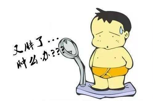6部門(mén)發(fā)布兒童肥胖防控方案 每周至少3小時(shí)高強(qiáng)度活動(dòng)