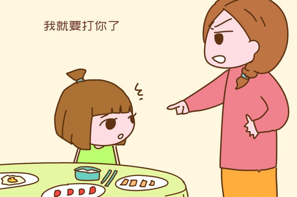 覺得孩子做事太磨嘰？實則是家長的錯