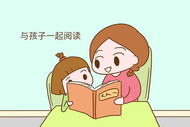 財(cái)商教育親子閱讀，幫孩子樹(shù)立正確金錢(qián)觀