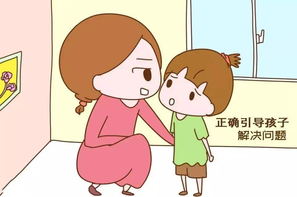 面對(duì)闖禍的小孩子，幼師需要注意這幾點(diǎn)！