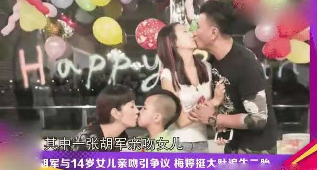 對(duì)孩子的“性教育”，從和異性孩子保持“適度”距離開始