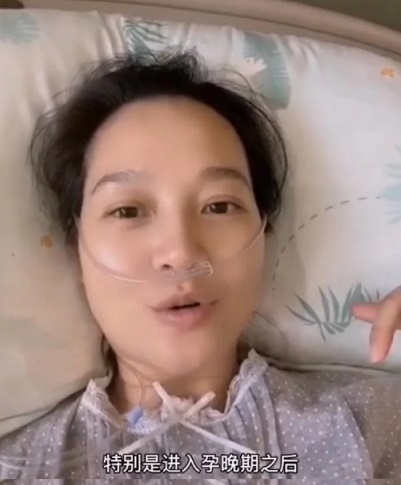 主持人朱丹入院待產(chǎn)，分享近況時全程吸氧，自曝孕晚期焦慮