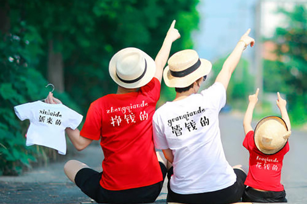 為什么我的孩子不懂得心疼我？其實(shí)都是自己的錯(cuò)！