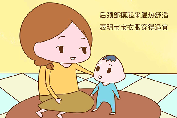 秋冬適用的穿衣公式，你get到了嗎？