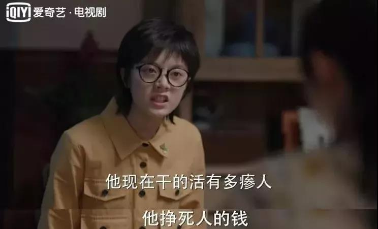 普通家庭把孩子養(yǎng)成了“富二代”，這不是真正的富養(yǎng)
