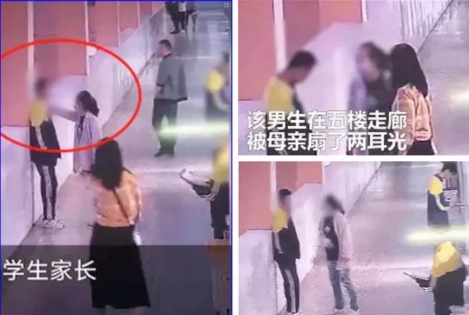想教育好孩子，還請家長們從學(xué)著好好說話開始