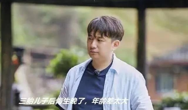 黃磊直言三胎后悔生晚了：那時候，我打都打不動他了