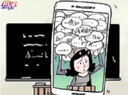 教育部對學生作業(yè)一事發(fā)聲 親貝小編呼吁建立良性家校關系