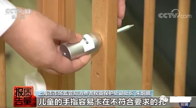 央視點名「問題嬰兒床」，家長該如何正確選擇