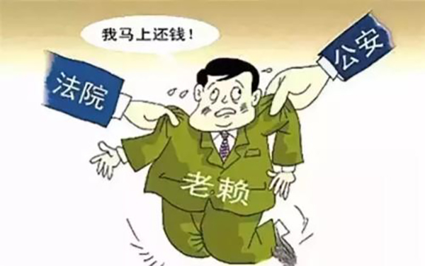 九歲女孩竟然成了老賴？河南法院這一做法引爭議