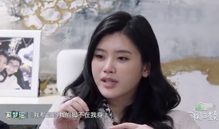 奚夢瑤自爆產(chǎn)后脊椎錯位，產(chǎn)后月子病知多少