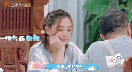 Jasper和應(yīng)采兒學中文被“逼”哭 ，學前識字多少合適？