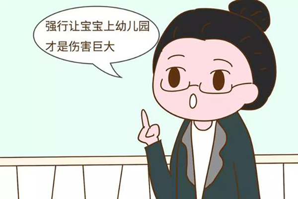 三歲上幼兒園最理想？聽(tīng)聽(tīng)資深幼師怎么說(shuō)？