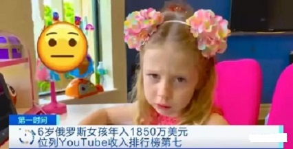 6歲腦癱女孩年入過億，家長要適時放下焦慮了