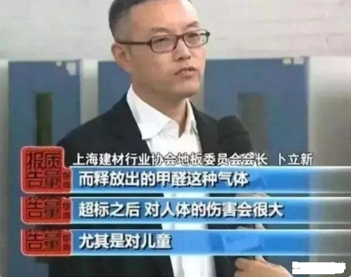 新衣服不洗就給孩子穿會(huì)怎么樣？專(zhuān)家說(shuō)會(huì)致癌