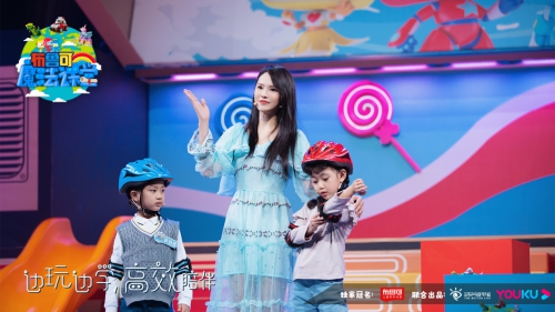 親子綜藝《布魯可魔法課堂》熱播霸屏，伊能靜帶娃日常曝光！