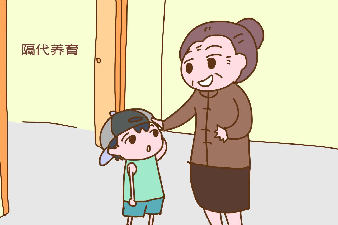 盤點(diǎn)老人帶娃中常見的“坑”，簡(jiǎn)直偷窺了我的生活
