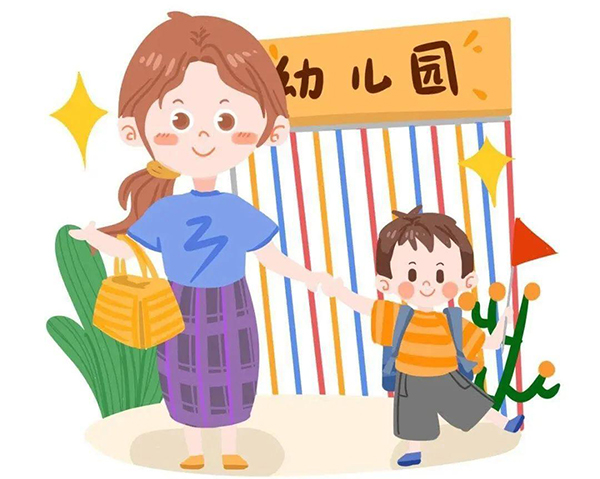 孩子三歲必須上幼兒園？資深幼師：主要看這3點(diǎn)