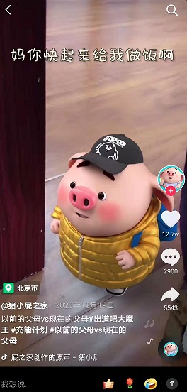 “60分父母養(yǎng)出100分孩子”，當(dāng)家長懂得放手了，孩子也就長大了