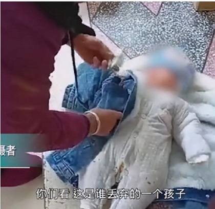 湖南發(fā)現(xiàn)一健康棄嬰，棄嬰父母或?qū)⒚媾R最高5年的有期徒刑