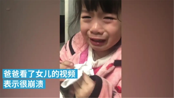 萌娃聽說自己長得像爸爸，崩潰大哭，求爸爸的心理陰影面積