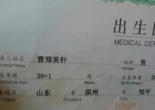 孩子喝水有講究，家長千萬別弄錯了，不然可能會讓孩子受傷