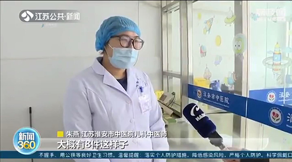 寶寶發(fā)燒到40℃就診，醫(yī)生一見就怒了！