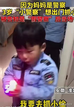 孩子喜歡角色代入，或?qū)⒊蔀樗膲?mèng)想，家長(zhǎng)千萬(wàn)不要打擊他們