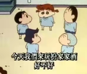 看似簡(jiǎn)單的過家家，卻又你想象不到的好處，家長(zhǎng)不可不看