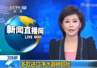 央視曝光"毒水"，家長購物切勿貪小便宜