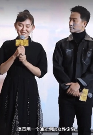 熱依扎在《山海情》發(fā)布會(huì)現(xiàn)場(chǎng)感謝導(dǎo)演和劇組，“背奶媽媽”應(yīng)該受到尊重