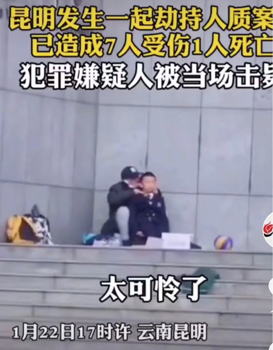 孩子，你比奧特曼還要勇敢！