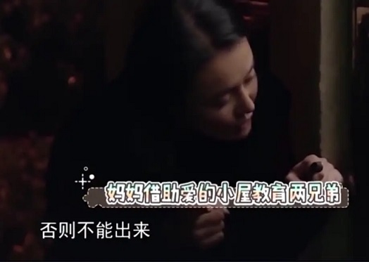兄妹吵架，冉瑩穎將他們關(guān)進(jìn)“愛(ài)的小屋”，育兒方式引發(fā)網(wǎng)友爭(zhēng)議