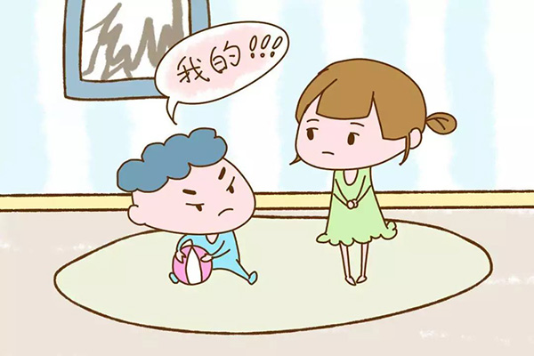 為什么孩子總這么自私？那時(shí)你們學(xué)會(huì)接受孩子的好意
