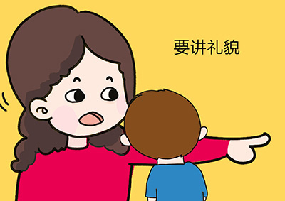 孩子小就可以就可以沒教養(yǎng)？別拿年紀小當借口