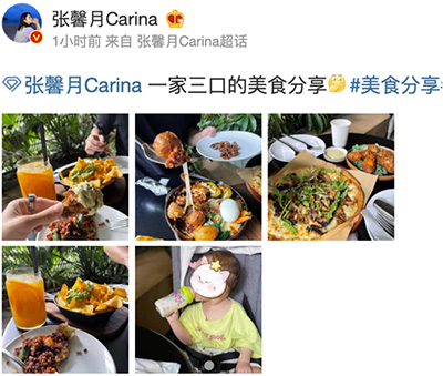 林峯全家聚餐，周歲女兒旁邊喝奶太可愛