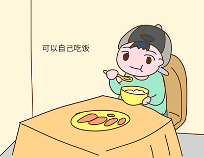 想讓孩子盡快融入幼兒園生活，這幾項(xiàng)工作要準(zhǔn)備好