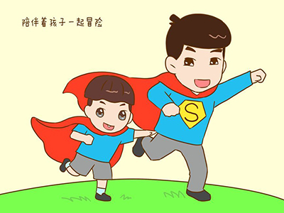 父親角色“缺失”會給孩子造成哪些影響？
