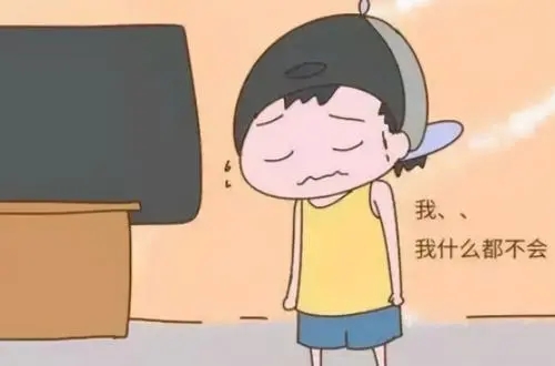 還在用激將法教育孩子？害了孩子還不自知