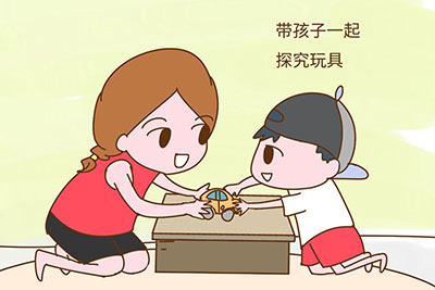 上幼兒園不哭的孩子，身上都有這三大特點(diǎn)